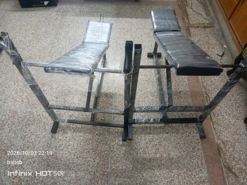 Multi Bench Press 2