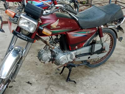 Honda 70 model 2016 original bike