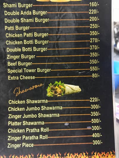 Fast Food shop