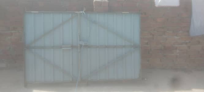 iron gate