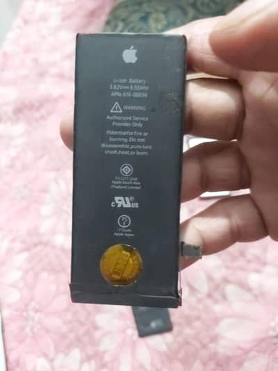 Apple iPhone 6S samsung s7 Edge battery