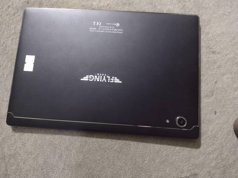 Tablet 1