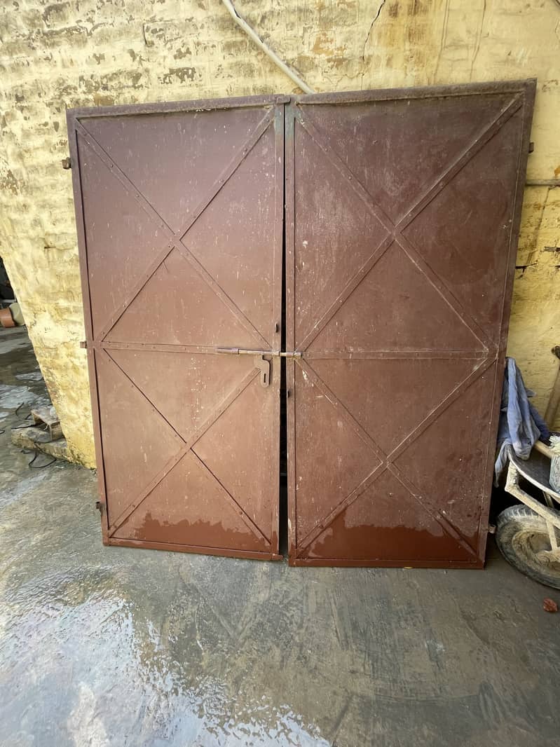 main gate 1