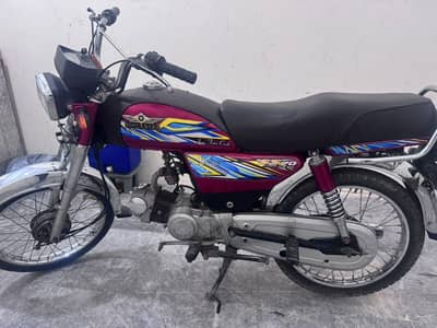 Superstar CD70 2021 | 70cc 4 Stroke | Original | 032-081-95-098