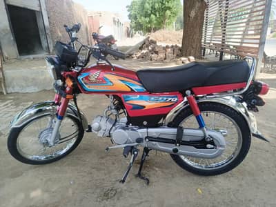 New CD 70 2027 model urgent for for sale