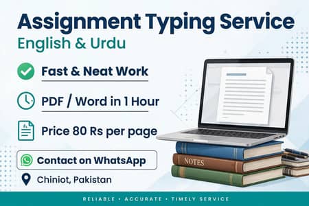 Assignment Typing Service - English Urdu Fast Service