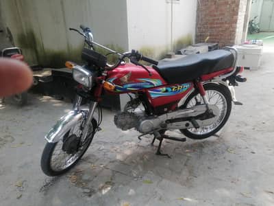 Honda cd70 model. 2024