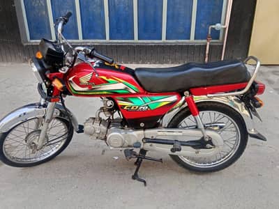 Honda 70cc 2022 03356894007
