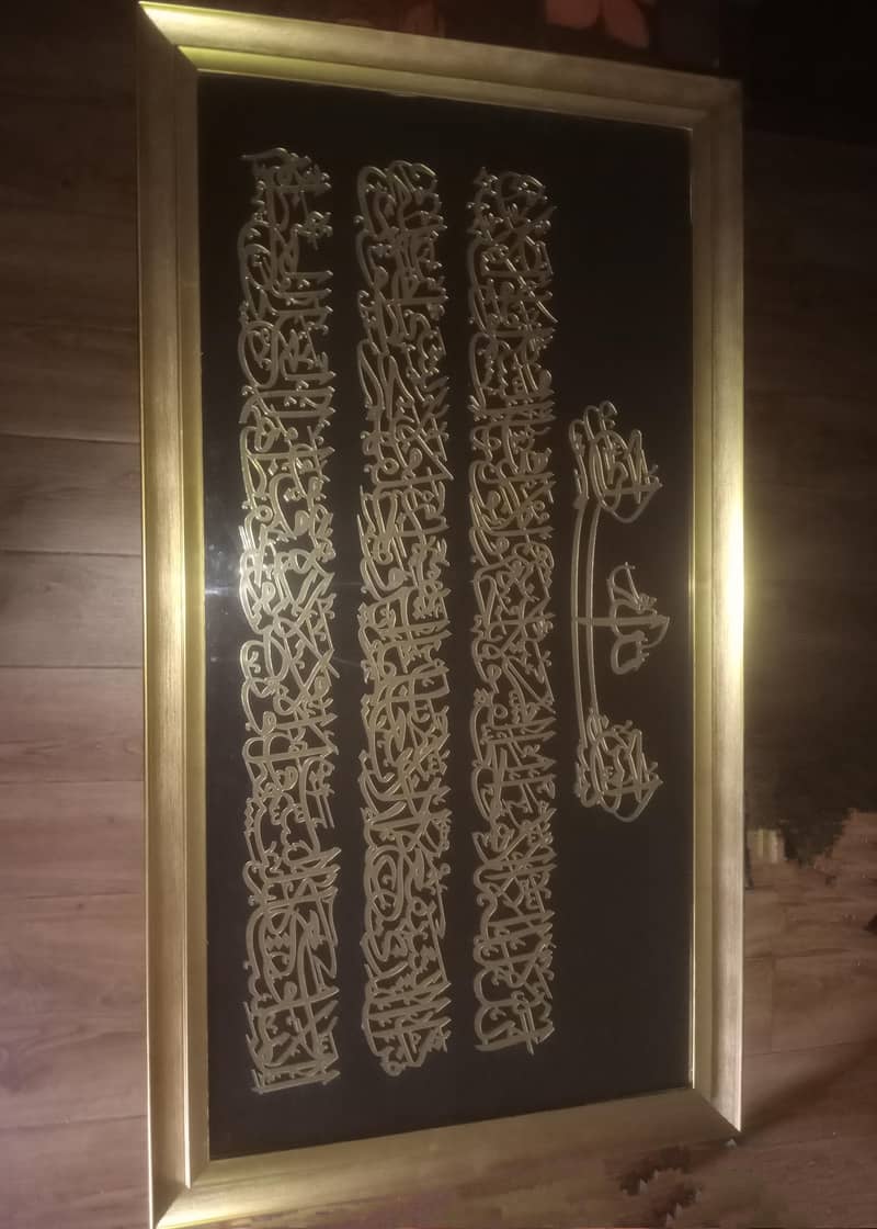 Islamic scenery 7