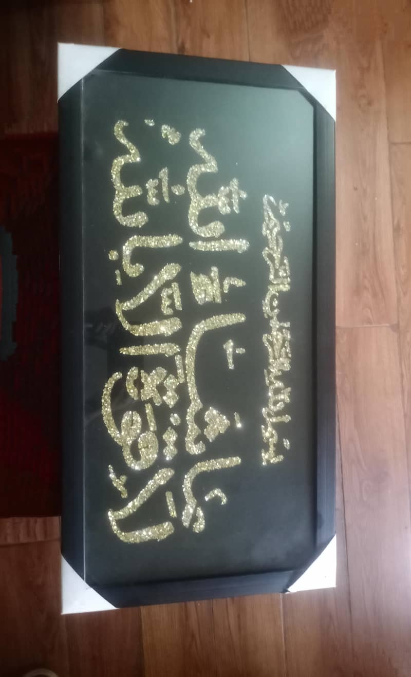 Islamic scenery 8
