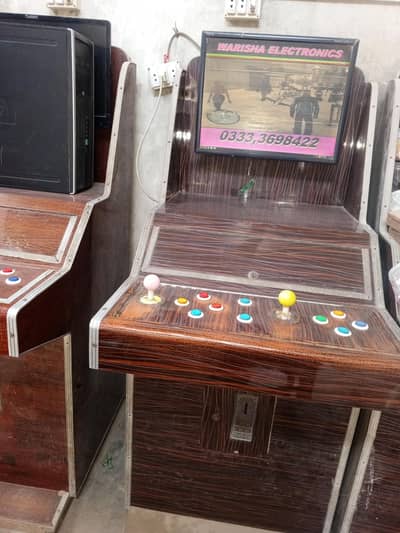 kids video game