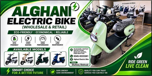 Al Ghani Traders - Premium 1000W to 1200W EV Scooters (Maximum Safety)