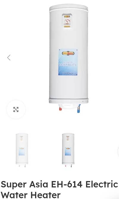 Electric Water Heater Super Asia