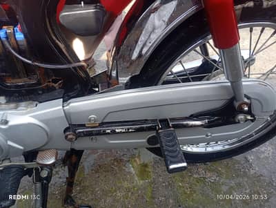 Honda 70
