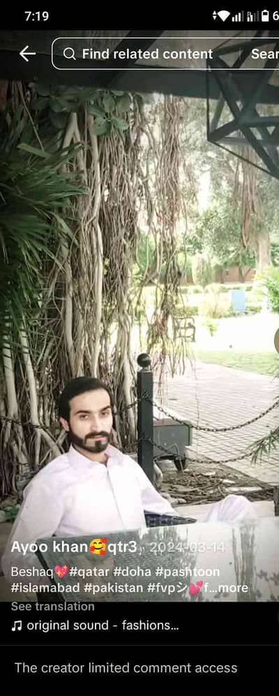 umi khan