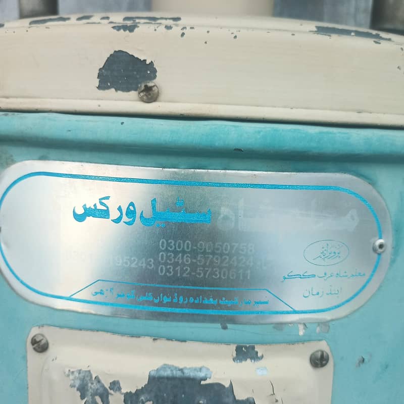 gas & bijle 2