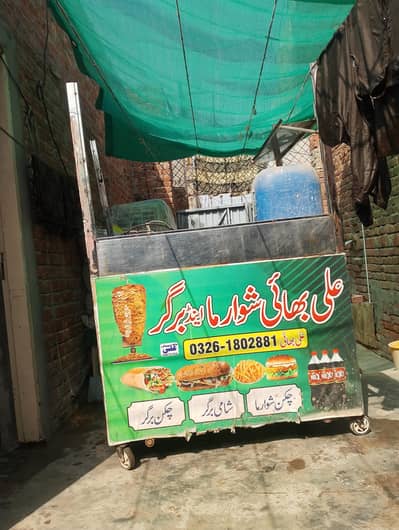 shawarma burger machine shwarama counter for sell