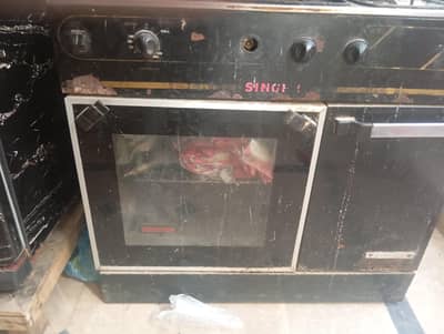 singer cooking range