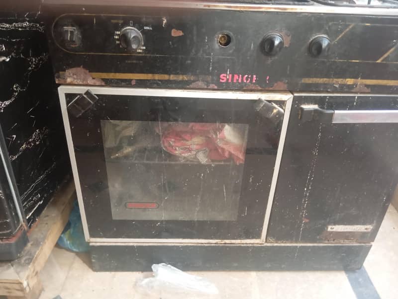 singer cooking range 0