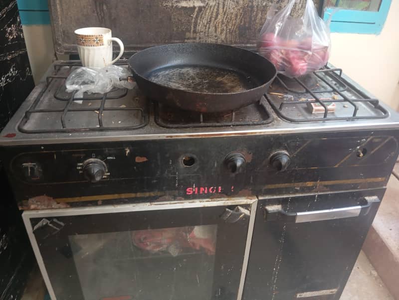 singer cooking range 2