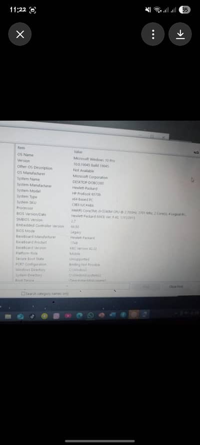 HP ProBook 6570b