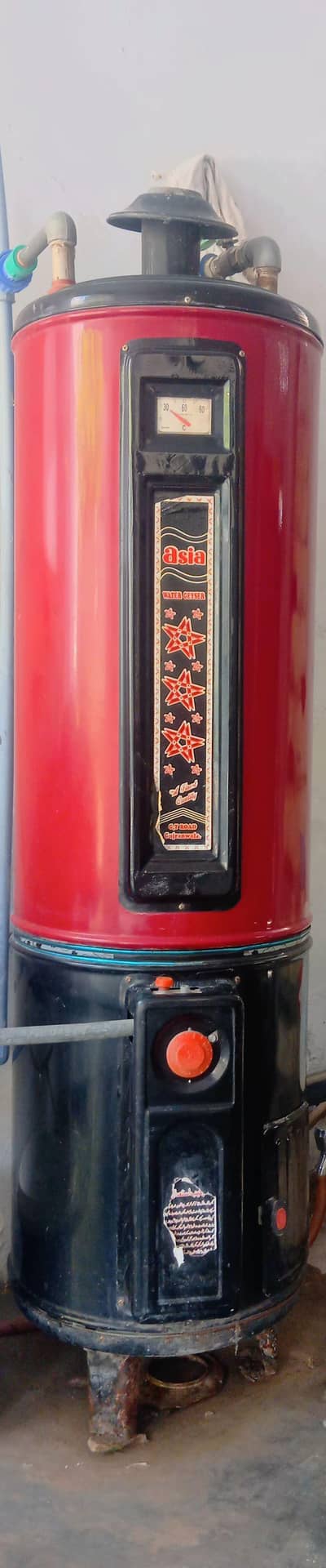 35 gallon gas geyser for sale