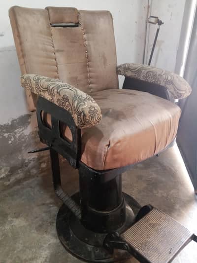 Salon Chair