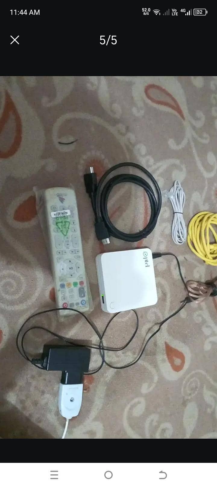 ptcl tv setup box 0