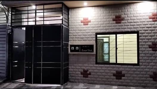 2 Kanal Life Time Commercial House For Rent
