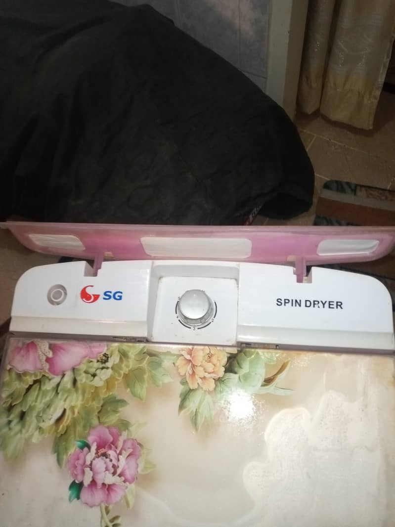 spin dryer 1