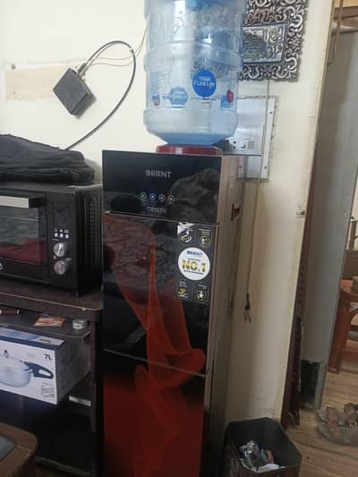Orient Water Dispenser