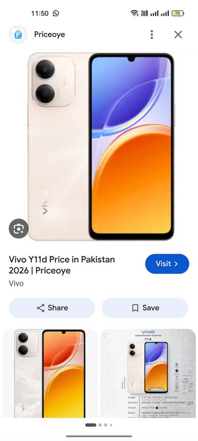 Vivo Y11