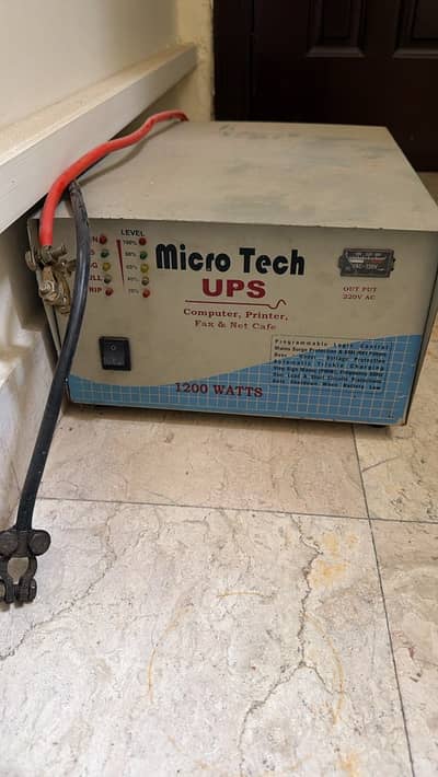 1-2KW 24Volts Double Battery UPS for sale