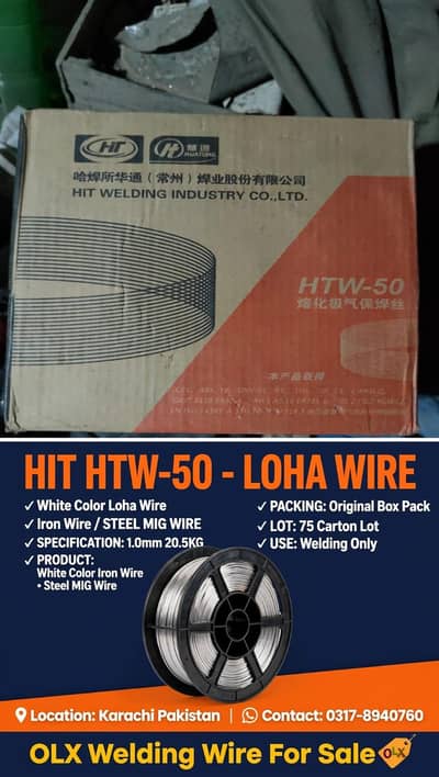 welding iron wire pin pack 10k per peice