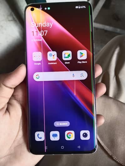 One Plus 9 Pro cp approved