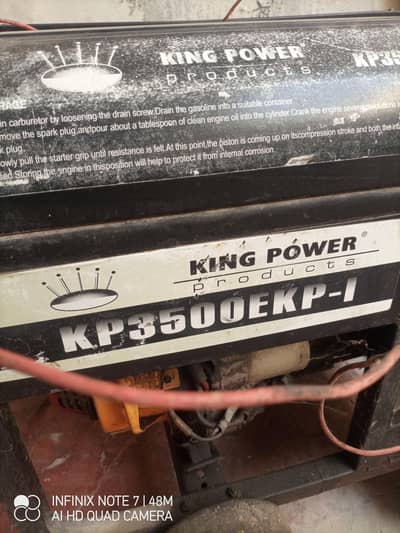 king power
