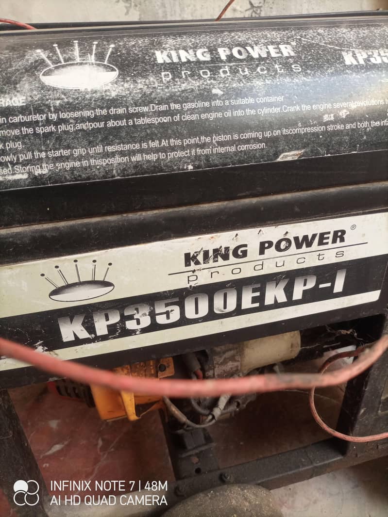 king power 0