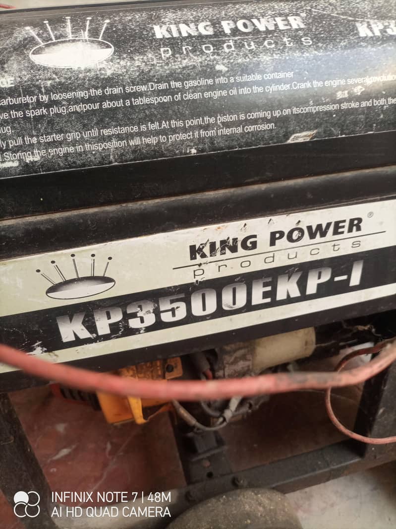 king power 1