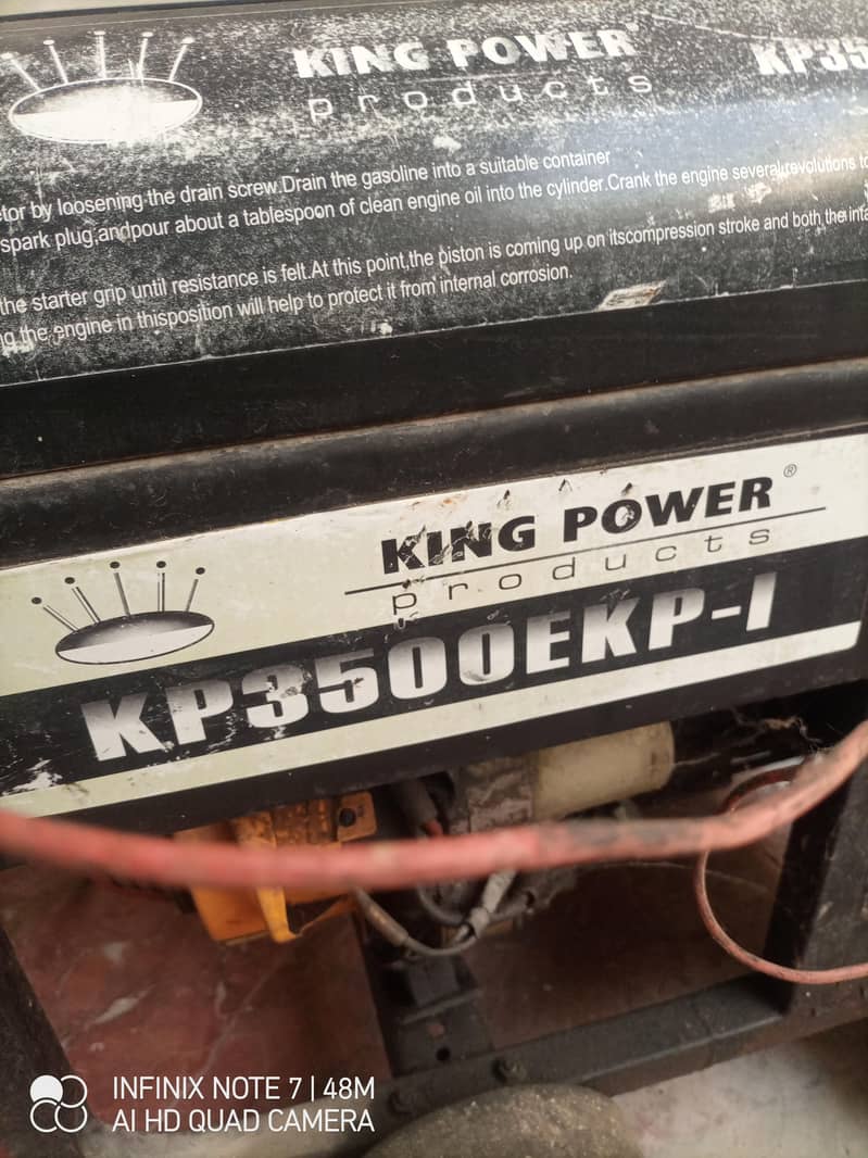 king power 2