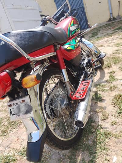 Honda 70