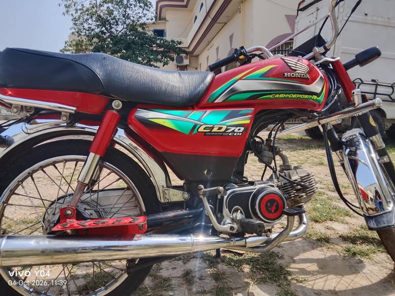 Honda 70 1