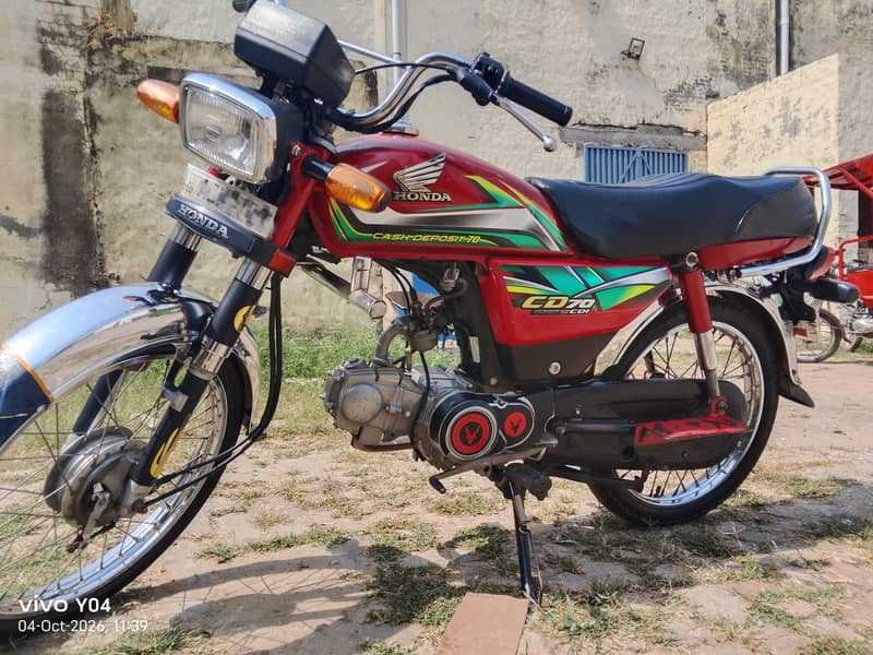 Honda 70 2