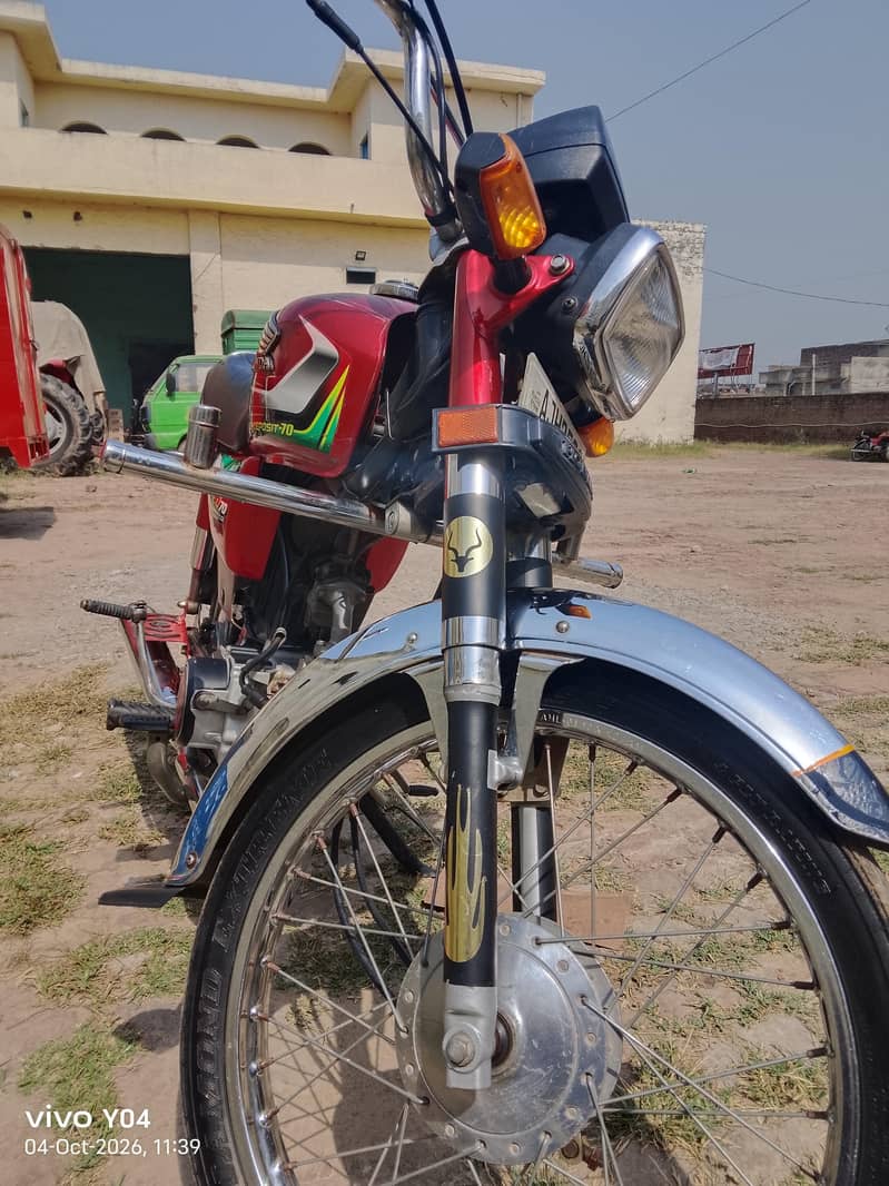 Honda 70 4