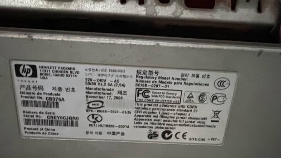 printer and scanning 4