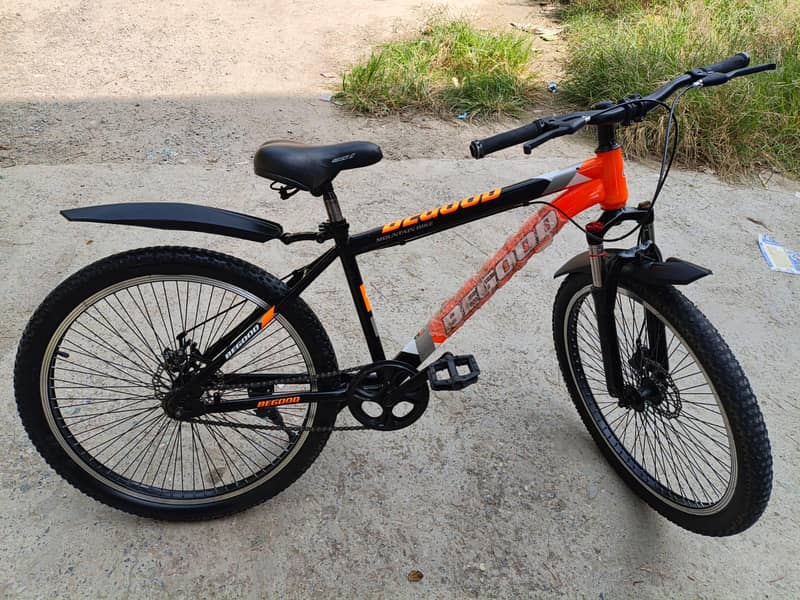 Bicycle 0