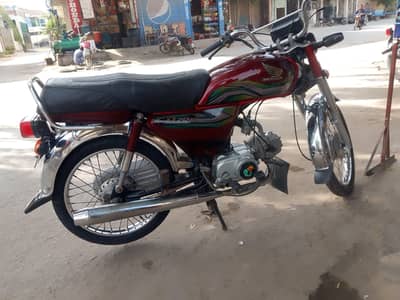 Title: Honda CD 70 2022 Model | Zabardast Condition | Original Look