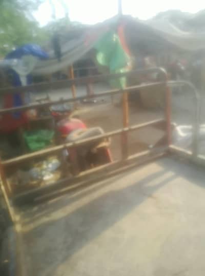 chingchi loader