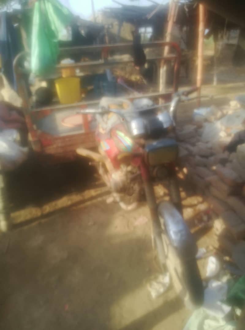 chingchi loader 2