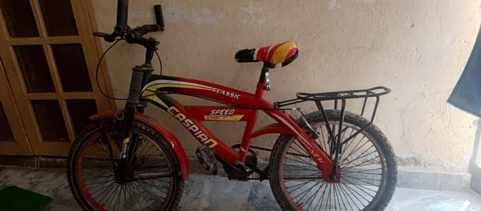 cycle for sell