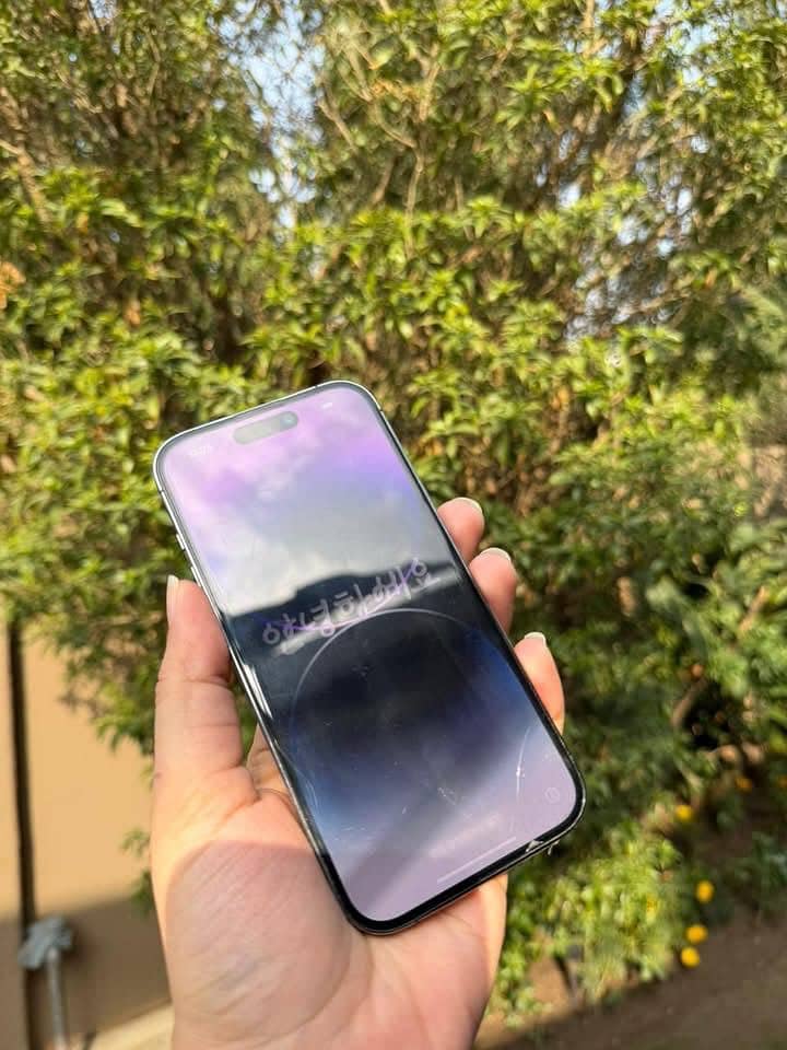 Apple iPhone 14 Pro 0